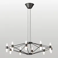 Люстра подвесная Hopkins LSP-7408 Lussole белая на 1 , основание чёрное в стиле современный хай-тек Люстра подвесная Hopkins LSP-7408 Lussole белая на 1 , основание чёрное в стиле современный хай-тек